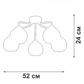Потолочная люстра Vitaluce V3096 V3096-9/5PL в Нижневартовске - nizhnevartovsk.mebel24.online | фото 3
