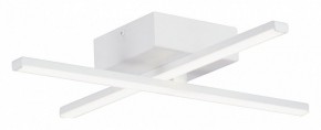 Потолочная люстра Vitaluce V3801 V3801-0/2PL в Нижневартовске - nizhnevartovsk.mebel24.online | фото