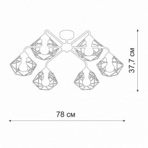 Потолочная люстра Vitaluce V42580 V42580-0/6PL в Нижневартовске - nizhnevartovsk.mebel24.online | фото 2