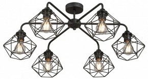 Потолочная люстра Vitaluce V42580 V42580-1/6PL в Нижневартовске - nizhnevartovsk.mebel24.online | фото