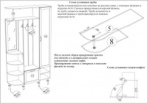 Прихожая Ксения-2, цвет венге/дуб лоредо, ШхГхВ 120х38х212 см., универсальная сборка в Нижневартовске - nizhnevartovsk.mebel24.online | фото 8