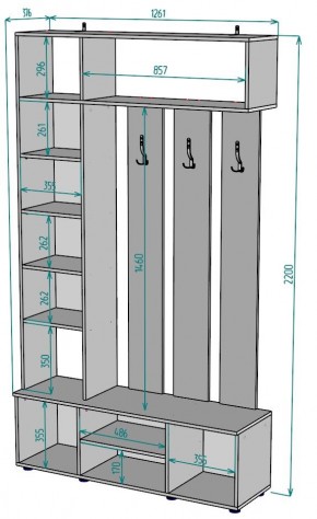 Прихожая с зеркалом V23_M в Нижневартовске - nizhnevartovsk.mebel24.online | фото 2