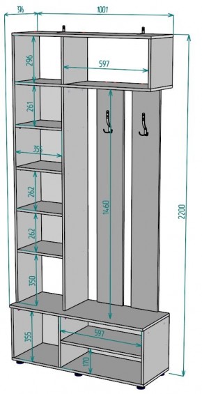 Прихожая с зеркалом V25_M в Нижневартовске - nizhnevartovsk.mebel24.online | фото 2