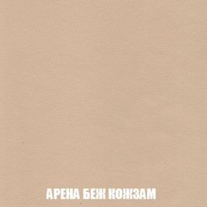 Пуф Кристалл (ткань до 300) Боннель в Нижневартовске - nizhnevartovsk.mebel24.online | фото 13