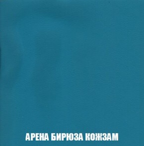 Пуф Кристалл (ткань до 300) Боннель в Нижневартовске - nizhnevartovsk.mebel24.online | фото 14