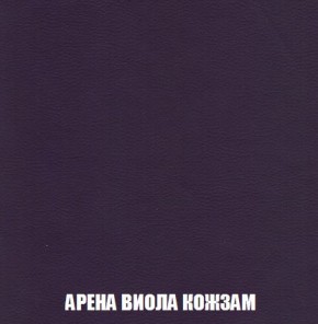 Пуф Кристалл (ткань до 300) Боннель в Нижневартовске - nizhnevartovsk.mebel24.online | фото 15