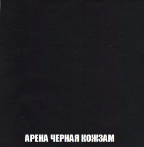 Пуф Кристалл (ткань до 300) Боннель в Нижневартовске - nizhnevartovsk.mebel24.online | фото 21