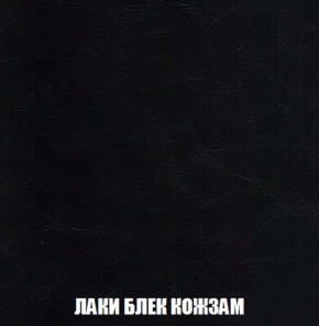 Пуф Кристалл (ткань до 300) Боннель в Нижневартовске - nizhnevartovsk.mebel24.online | фото 22
