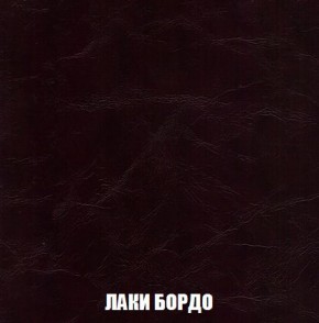 Пуф Кристалл (ткань до 300) Боннель в Нижневартовске - nizhnevartovsk.mebel24.online | фото 23