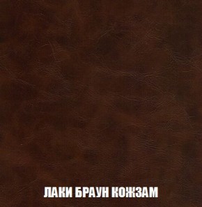 Пуф Кристалл (ткань до 300) Боннель в Нижневартовске - nizhnevartovsk.mebel24.online | фото 24