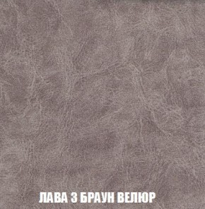 Пуф Кристалл (ткань до 300) Боннель в Нижневартовске - nizhnevartovsk.mebel24.online | фото 26