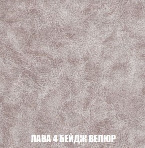 Пуф Кристалл (ткань до 300) Боннель в Нижневартовске - nizhnevartovsk.mebel24.online | фото 27