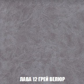Пуф Кристалл (ткань до 300) Боннель в Нижневартовске - nizhnevartovsk.mebel24.online | фото 29