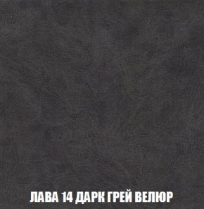 Пуф Кристалл (ткань до 300) Боннель в Нижневартовске - nizhnevartovsk.mebel24.online | фото 30