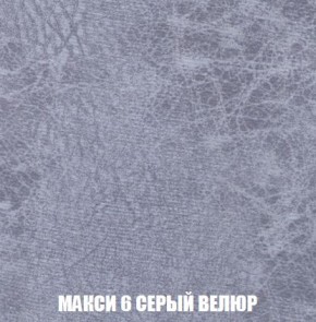 Пуф Кристалл (ткань до 300) Боннель в Нижневартовске - nizhnevartovsk.mebel24.online | фото 33