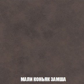 Пуф Кристалл (ткань до 300) Боннель в Нижневартовске - nizhnevartovsk.mebel24.online | фото 35