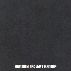 Пуф Кристалл (ткань до 300) Боннель в Нижневартовске - nizhnevartovsk.mebel24.online | фото 37