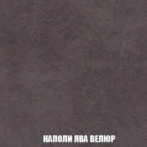 Пуф Кристалл (ткань до 300) Боннель в Нижневартовске - nizhnevartovsk.mebel24.online | фото 40