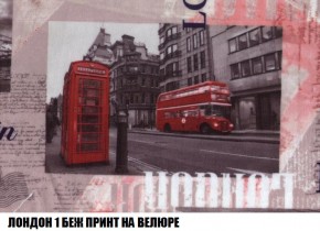 Пуф Кристалл (ткань до 300) Боннель в Нижневартовске - nizhnevartovsk.mebel24.online | фото 44