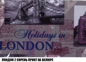 Пуф Кристалл (ткань до 300) Боннель в Нижневартовске - nizhnevartovsk.mebel24.online | фото 45