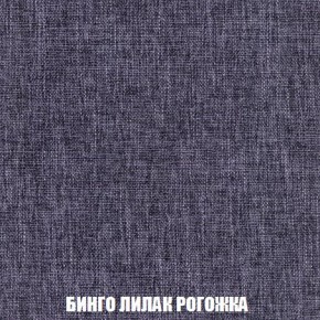 Пуф Кристалл (ткань до 300) Боннель в Нижневартовске - nizhnevartovsk.mebel24.online | фото 57