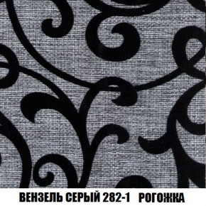 Пуф Кристалл (ткань до 300) Боннель в Нижневартовске - nizhnevartovsk.mebel24.online | фото 60