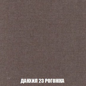 Пуф Кристалл (ткань до 300) Боннель в Нижневартовске - nizhnevartovsk.mebel24.online | фото 61
