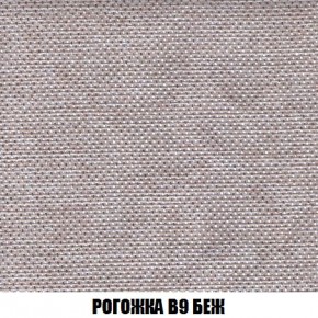 Пуф Кристалл (ткань до 300) Боннель в Нижневартовске - nizhnevartovsk.mebel24.online | фото 64
