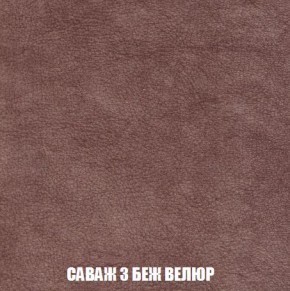 Пуф Кристалл (ткань до 300) Боннель в Нижневартовске - nizhnevartovsk.mebel24.online | фото 68