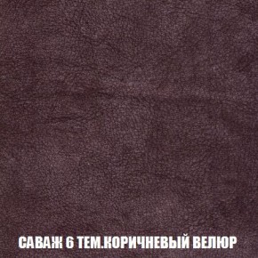 Пуф Кристалл (ткань до 300) Боннель в Нижневартовске - nizhnevartovsk.mebel24.online | фото 69