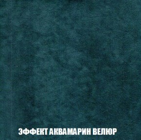 Пуф Кристалл (ткань до 300) Боннель в Нижневартовске - nizhnevartovsk.mebel24.online | фото 70