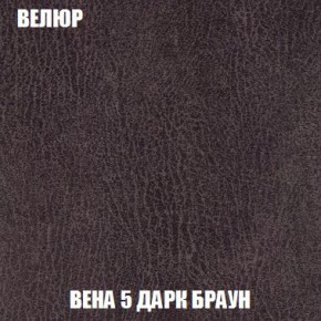 Пуф Кристалл (ткань до 300) Боннель в Нижневартовске - nizhnevartovsk.mebel24.online | фото 8