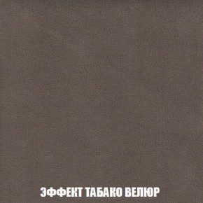 Пуф Кристалл (ткань до 300) Боннель в Нижневартовске - nizhnevartovsk.mebel24.online | фото 81
