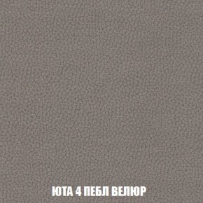 Пуф Кристалл (ткань до 300) Боннель в Нижневартовске - nizhnevartovsk.mebel24.online | фото 82