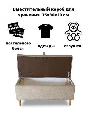 Банкетка 1070/LUX в Нижневартовске - nizhnevartovsk.mebel24.online | фото 5