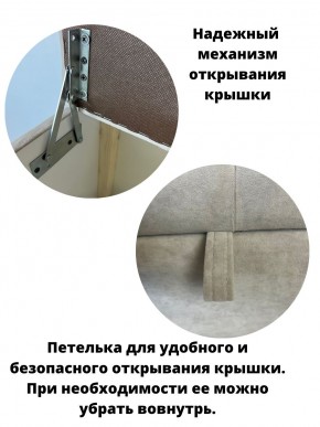 Банкетка 1070/LUX в Нижневартовске - nizhnevartovsk.mebel24.online | фото 10