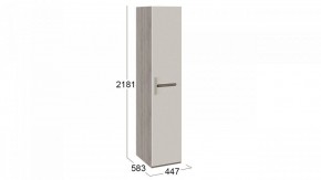 Шкаф для белья Фьюжн ТД-260.07.01 в Нижневартовске - nizhnevartovsk.mebel24.online | фото 3