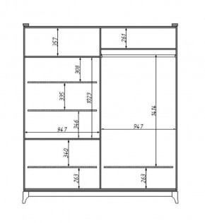 Шкаф для одежды Сабрина (ММ-302-01/04Б) в Нижневартовске - nizhnevartovsk.mebel24.online | фото 2