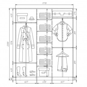 Шкаф-купе ХИТ 22-4-18-111 (420) в Нижневартовске - nizhnevartovsk.mebel24.online | фото 2