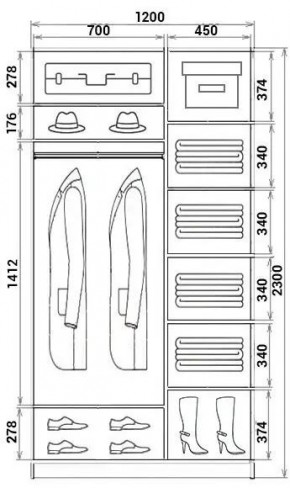 Шкаф-купе ХИТ 23-12-11 (620) в Нижневартовске - nizhnevartovsk.mebel24.online | фото 2
