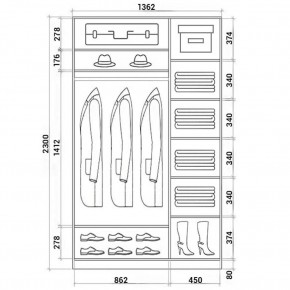 Шкаф-купе ХИТ 23-14-11 (620) в Нижневартовске - nizhnevartovsk.mebel24.online | фото 2