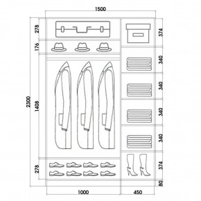 Шкаф-купе ХИТ 23-15-66 (620) в Нижневартовске - nizhnevartovsk.mebel24.online | фото 2