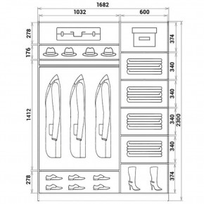 Шкаф-купе ХИТ 23-17-55 (620) в Нижневартовске - nizhnevartovsk.mebel24.online | фото 2