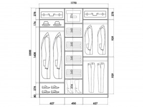 Шкаф-купе ХИТ 23-18-555 (620) в Нижневартовске - nizhnevartovsk.mebel24.online | фото 2