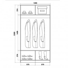 Шкаф-купе ХИТ 23-4-12/2-55 (420) в Нижневартовске - nizhnevartovsk.mebel24.online | фото 2