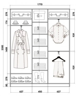 Шкаф-купе ХИТ 23-4-18-777 (420) в Нижневартовске - nizhnevartovsk.mebel24.online | фото 2