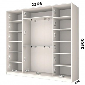 Шкаф-купе ХИТ 23-4-24/2-8888 (420) в Нижневартовске - nizhnevartovsk.mebel24.online | фото 2