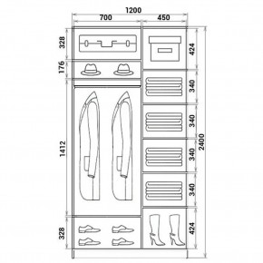 Шкаф-купе ХИТ 24-12-22 (620) в Нижневартовске - nizhnevartovsk.mebel24.online | фото 3