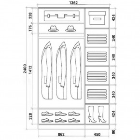 Шкаф-купе ХИТ 24-14-88 (620) в Нижневартовске - nizhnevartovsk.mebel24.online | фото 3