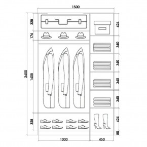 Шкаф-купе ХИТ 24-15-22 (620) в Нижневартовске - nizhnevartovsk.mebel24.online | фото 3